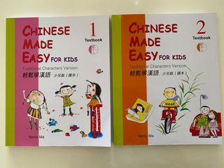 （分類：）位於 。 由 laikitty 提交（商品編號 1025679280，圖片 1）。簡介： 。