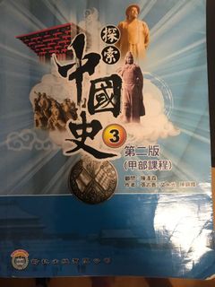 （分類：）位於 。 由 just_in01 提交（商品編號 1025772378，圖片 1）。簡介： 。