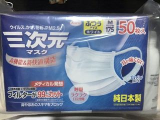 （分類：）位於 。 由 hohogood 提交（商品編號 1025729088，圖片 1）。簡介： 。