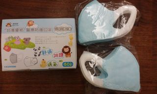 （分類：）位於 。 由 bibibichanbibibi 提交（商品編號 1025563771，圖片 1）。簡介： 。