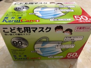 （分類：）位於 。 由 mayonetwo 提交（商品編號 1025636131，圖片 1）。簡介： 。