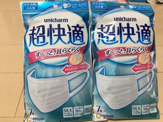 （分類：）位於 。 由 vanvanjp 提交（商品編號 1025734674，圖片 1）。簡介： 。