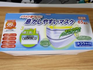 （分類：）位於 。 由 simplelifeching 提交（商品編號 1025725513，圖片 1）。簡介： 。