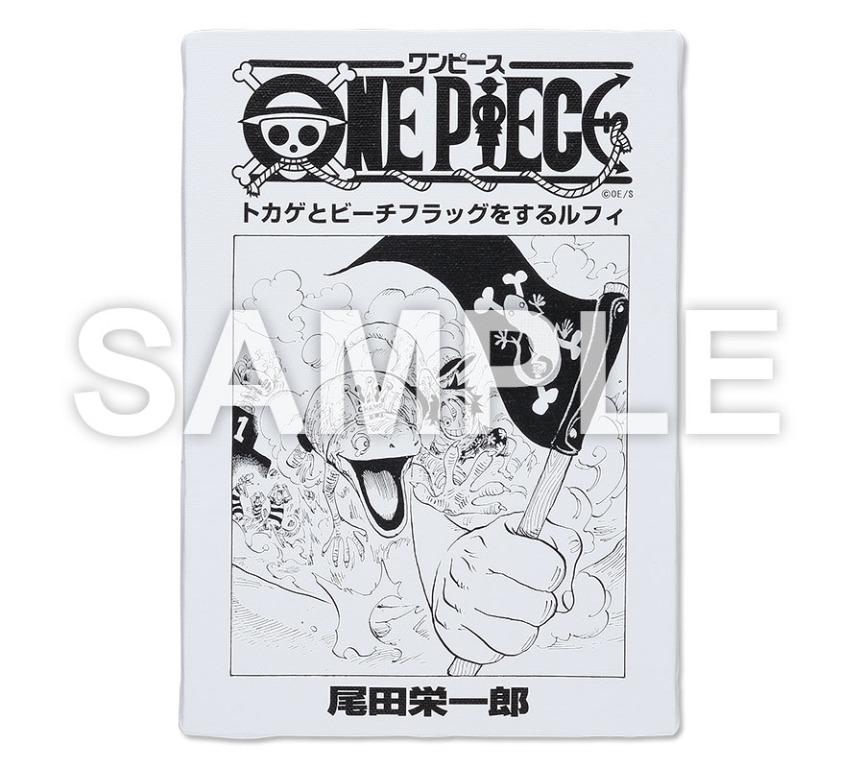日本訂購 海賊王one Piece 扉絵アートボードルフィ 74巻 732話 玩具 遊戲類 玩具 Carousell
