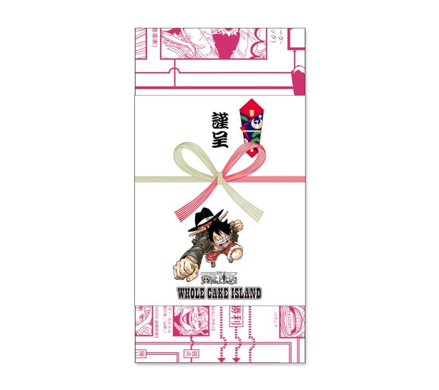 日本訂購 海賊王one Piece 相関図手ぬぐいwci編 玩具 遊戲類 玩具 Carousell
