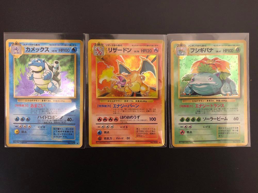 ポケモン ピカチュウ 蚊とり 陶製蚊やり器 蚊取り線香 Chj78tofgpqrsvw1 129 ポケットモンスター Tanglethorn Co Za