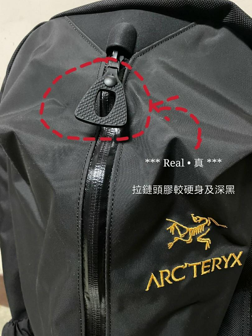 真假教學arc Teryx Arcteryx Arro 22 不死鳥背囊arro22 不死鳥 男裝 男裝袋 銀包 Carousell