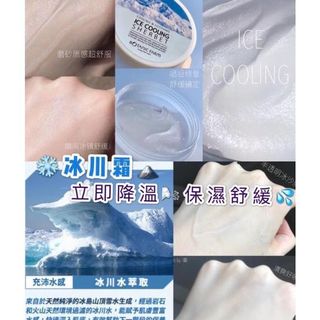 （分類：）位於 。 由 hapibuyy 提交（商品編號 1025623767，圖片 1）。簡介： 。