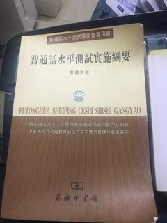 （分類：）位於 。 由 sugarfreeee 提交（商品編號 1025687994，圖片 1）。簡介： 。