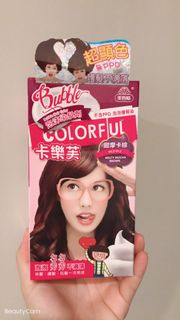 由 alay0401 (刊登 ID 1025699982，圖片 1) 提交，位於 的 (類別：)，說明：。