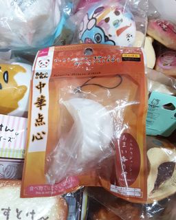 （分類：）位於 。 由 popusales 提交（商品編號 1025610094，圖片 1）。簡介： 。
