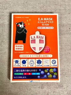 （分類：）位於 。 由 steph_txx 提交（商品編號 1025636658，圖片 1）。簡介： 。