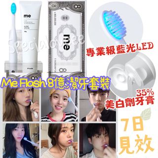 （分類：）位於 。 由 quick_quick_ 提交（商品編號 1025650863，圖片 1）。簡介： 。