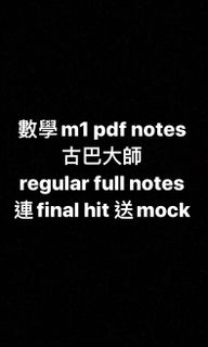 （分類：）位於 。 由 mgwtgdp 提交（商品編號 1025616964，圖片 1）。簡介： 。