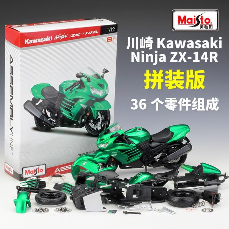 人気大割引 阿米格Amigo│摩托車川崎Kawasaki Ninja 美馳圖 1:12 ZX-14R 和楽器