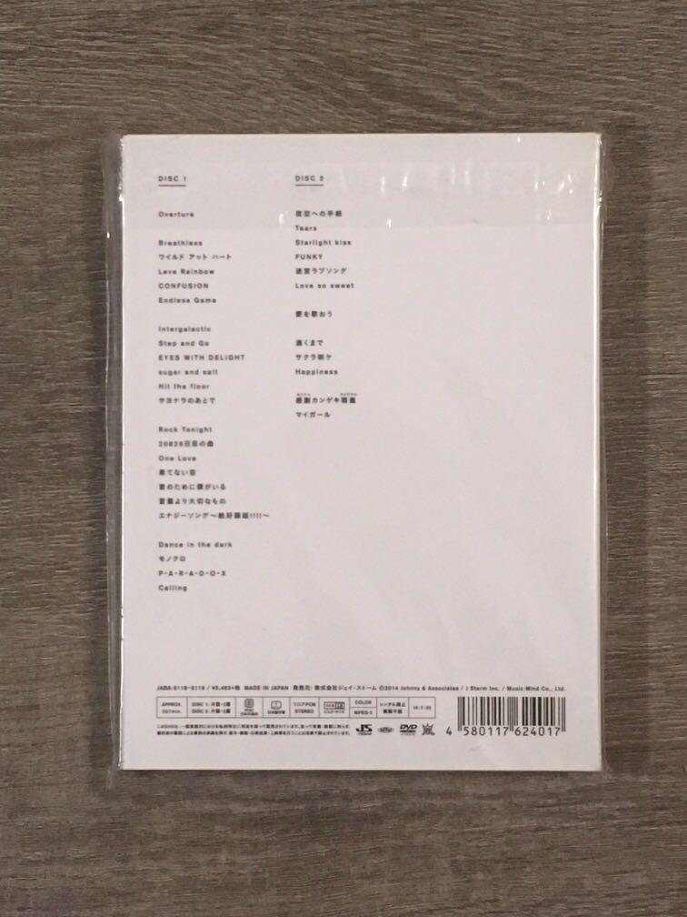 Arashi Live Tour 13 Love 日本明星 Carousell