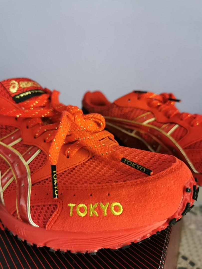 Asics Tarther Japan Limited Edition