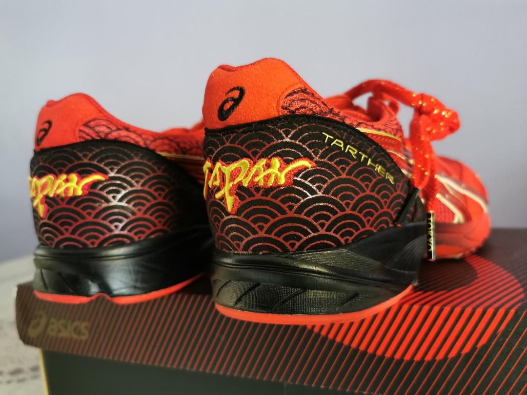 Asics tarther japan top tokyo limited edition