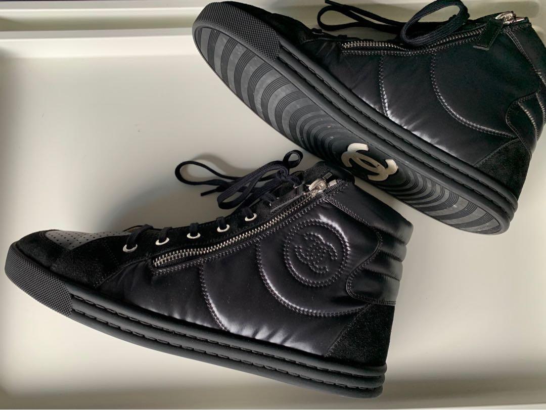 Mens limited edition sneakers clearance