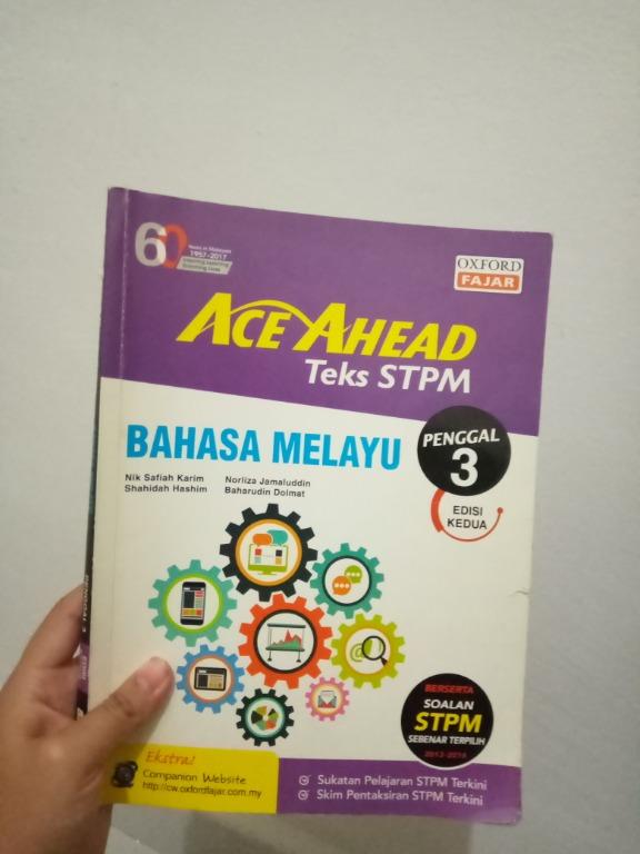 Bahasa Melayu Stpm Penggal 3 Textbooks On Carousell