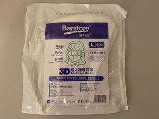 （分類：）位於 。 由 mp_lo 提交（商品編號 1025767480，圖片 1）。簡介： 。
