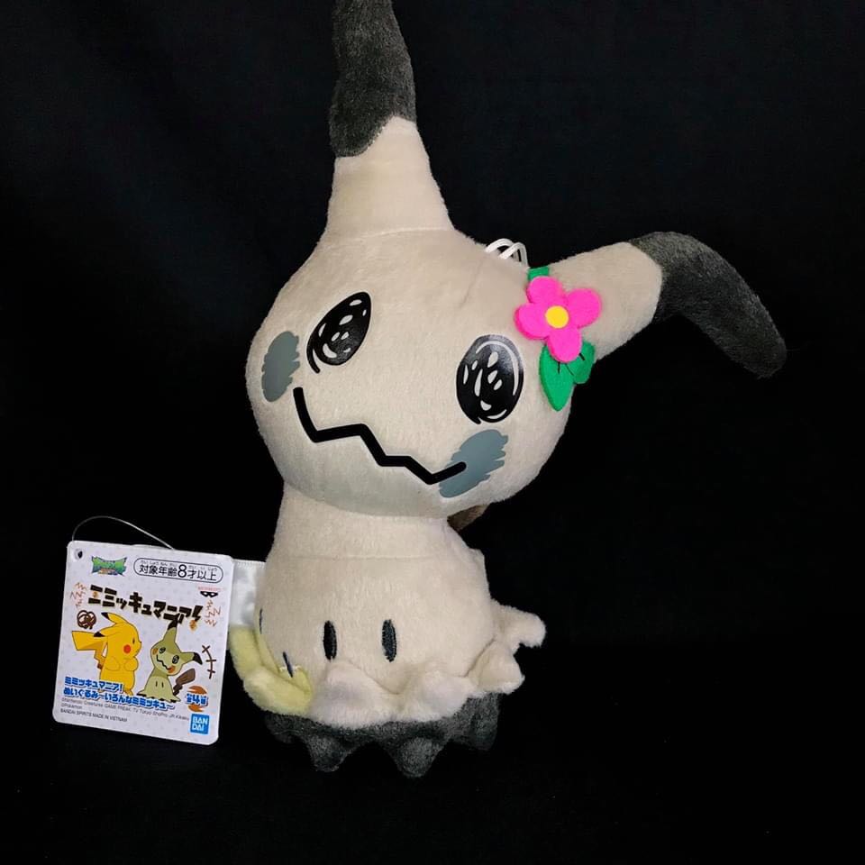Mimikyu shiny plush store