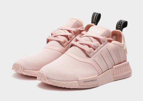 BNWT Adidas NMD R1 Japan