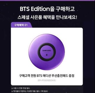 (Category: ) located in . Submitted by chimchim1323 (Listing ID 1025738981, Image 1). Description: .
