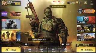 （分類：）位於 。 由 adrian2003 提交（商品編號 1025682544，圖片 1）。簡介： 。