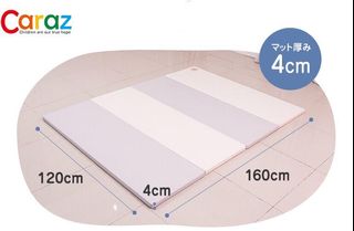 （分類：）位於 。 由 fnna12 提交（商品編號 1025620989，圖片 1）。簡介： 。