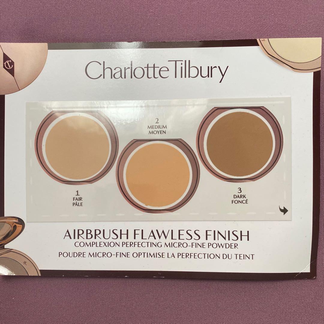 Charlotte Tilbury Airbrush Flawless - Airbrush Makeup Samples Charlotte Tilbury Airbrush Flawless - Airbrush Makeup Samples