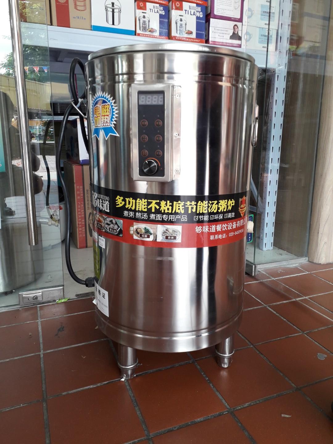Commercial soup pot discount