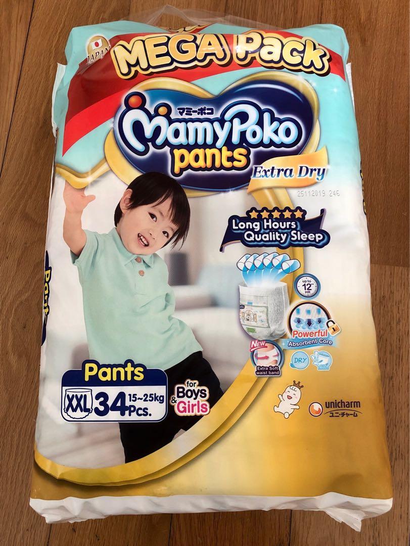 pampers mamy poko pants xxl