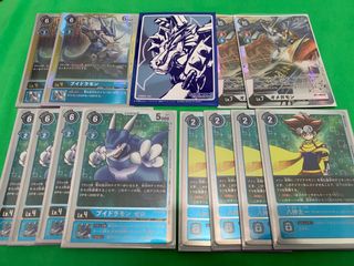（分類：）位於 。 由 digimonlover1 提交（商品編號 1025803169，圖片 1）。簡介： 。