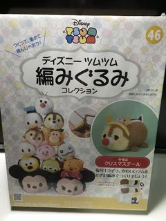 （分類：）位於 。 由 f.t.ms 提交（商品編號 1025794026，圖片 1）。簡介： 。
