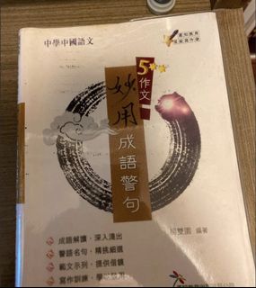 （分類：）位於 。 由 street_wander 提交（商品編號 1025788463，圖片 1）。簡介： 。