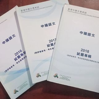 （分類：）位於 。 由 joannaxkt 提交（商品編號 1025698454，圖片 1）。簡介： 。