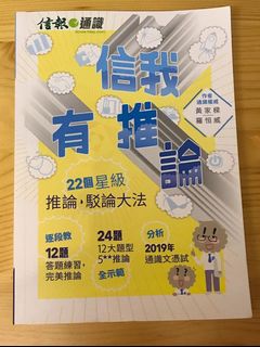 （分類：）位於 。 由 daniel0828 提交（商品編號 1025685758，圖片 1）。簡介： 。