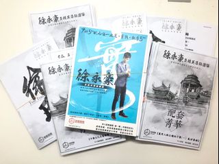 （分類：）位於 。 由 HERE.IT.IS 提交（商品編號 1025688583，圖片 1）。簡介： 。