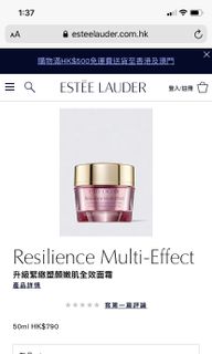 （分類：）位於 。 由 masakiabb 提交（商品編號 1025615940，圖片 1）。簡介： 。