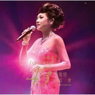 （分類：）位於 。 由 by_music 提交（商品編號 1025785758，圖片 1）。簡介： 。