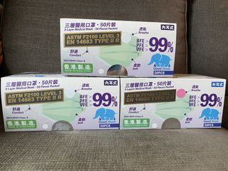 （分類：）位於 。 由 goodstuve 提交（商品編號 1025664403，圖片 1）。簡介： 。