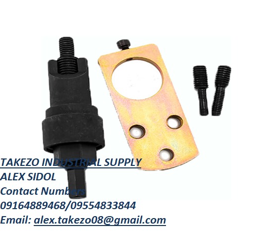 GUIDE RAIL PIN PULLER 636-1016, Commercial & Industrial, Construction ...