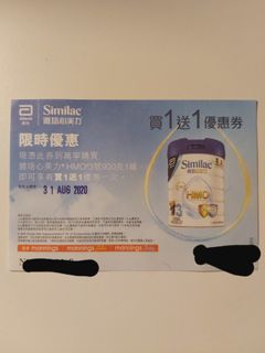 （分類：）位於 。 由 smartywilly 提交（商品編號 1025779736，圖片 1）。簡介： 。