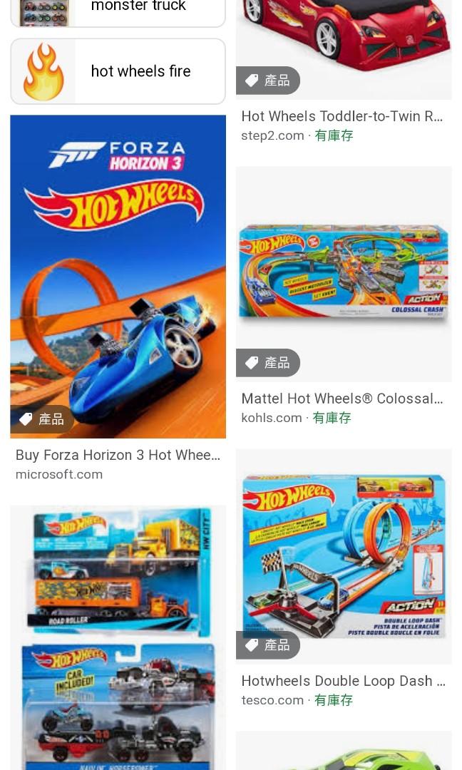 hot wheels double loop dash tesco