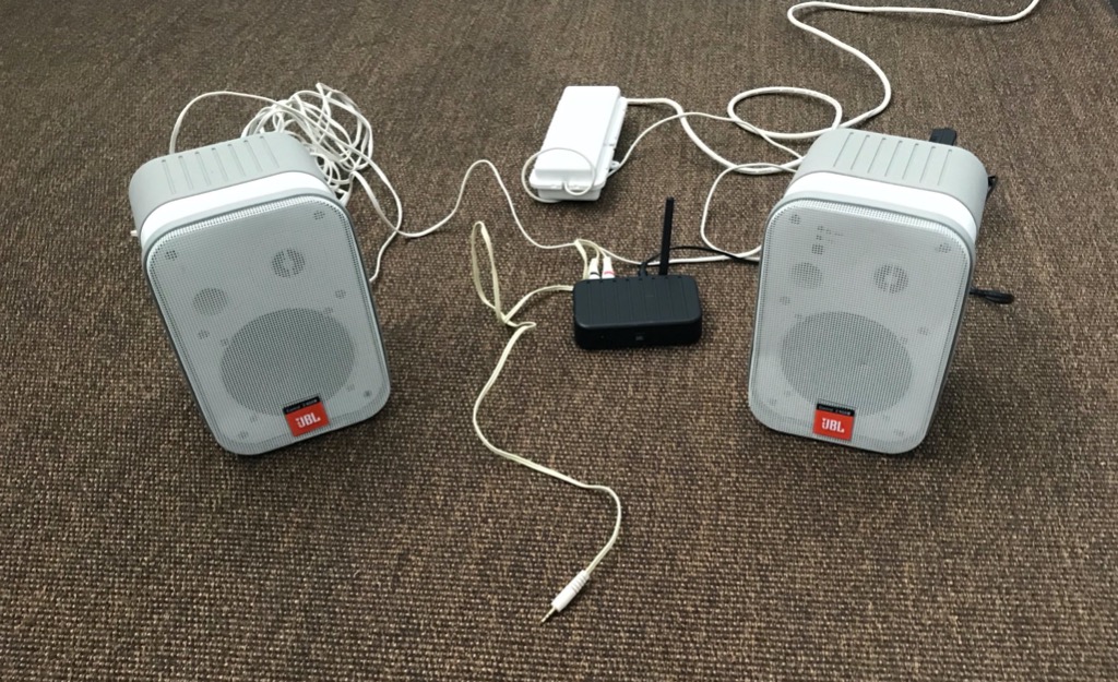 jbl control 2.4 g transmitter