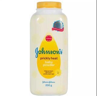 johnson baby powder for bungang araw