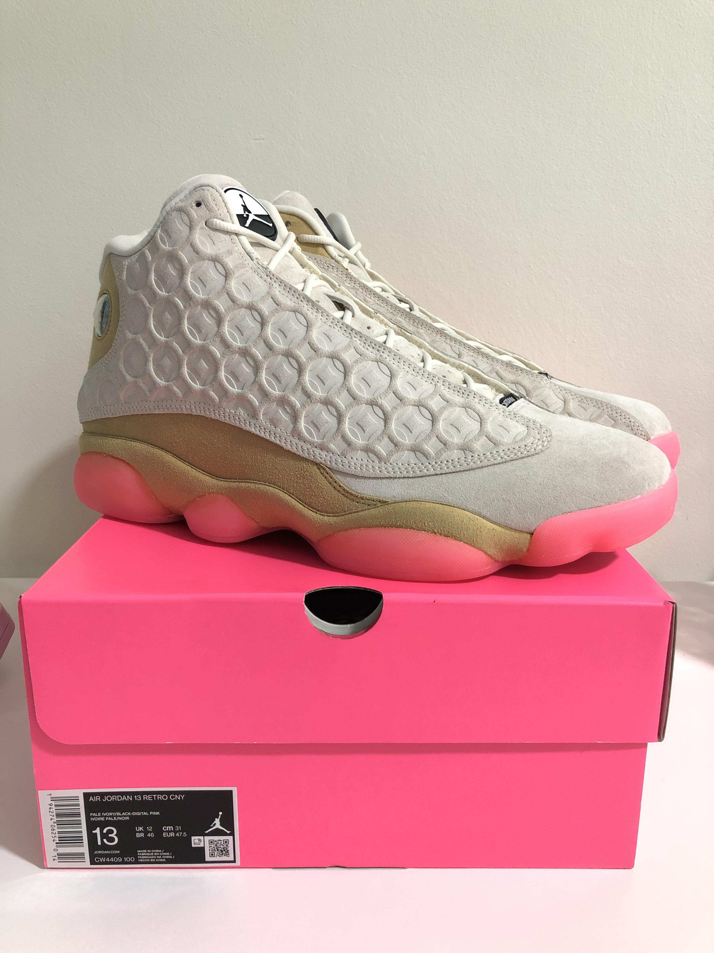 Jordan shop 13 china