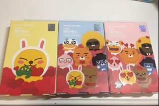 （分類：）位於 。 由 fattyfattyko 提交（商品編號 1025718238，圖片 1）。簡介： 。