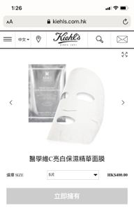 （分類：）位於 。 由 masakiabb 提交（商品編號 1025622712，圖片 1）。簡介： 。